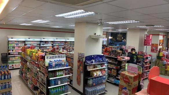 7-11 時薪196早班 晚班  長期工讀兼職