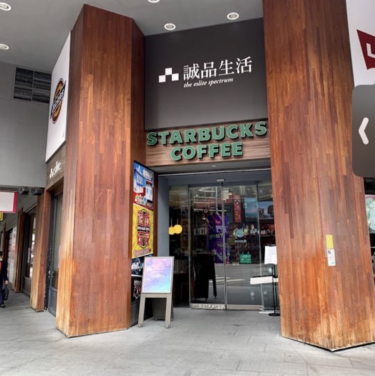 星巴克西門昆明門市，鄰近西門捷運站