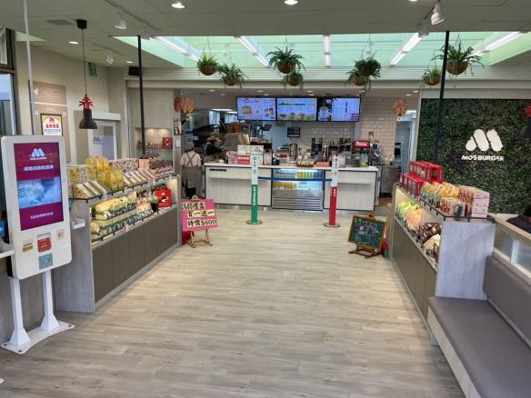 摩斯漢堡楠梓右昌店-兼職-短時數兼職-二度就業-早班兼職