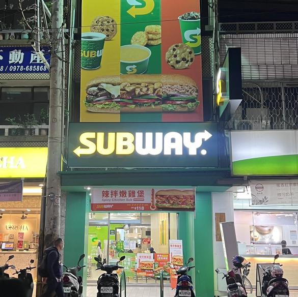 晚班長期工讀生