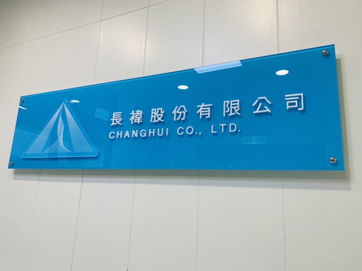 作業員
