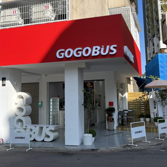 酷酷的GOGOBUS徵人囉