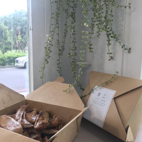 晚班計時人員/假日計時人員