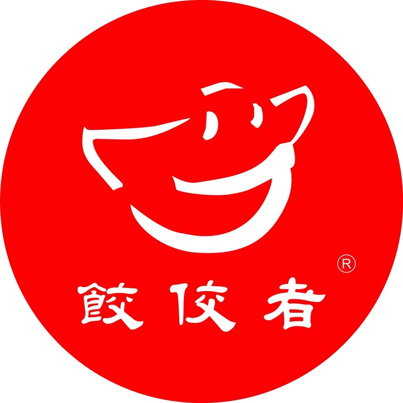 早晚班工作人員