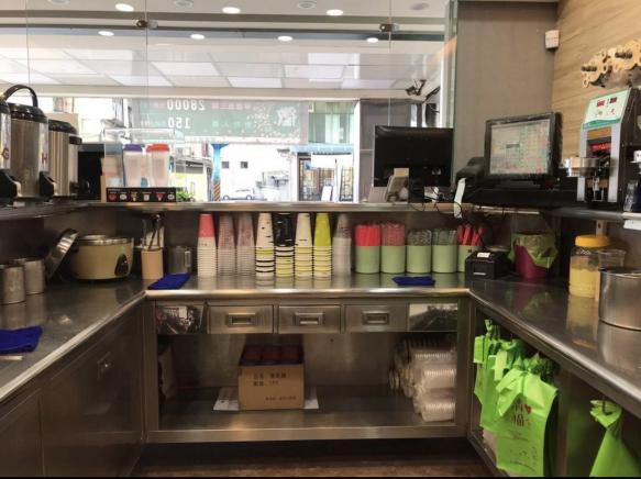 清心福全（早晚班）