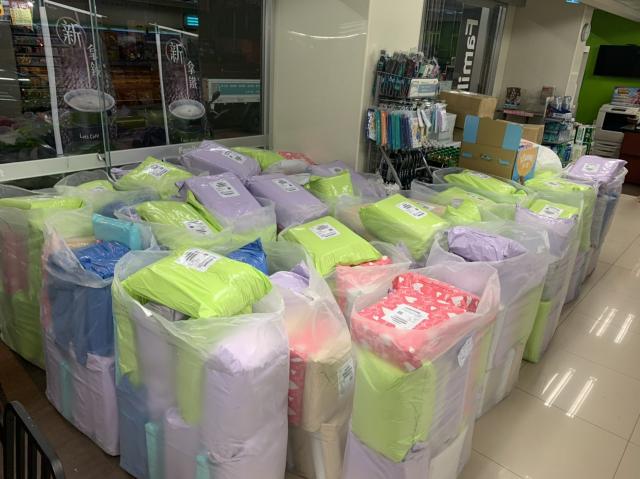 網拍出貨工讀人員