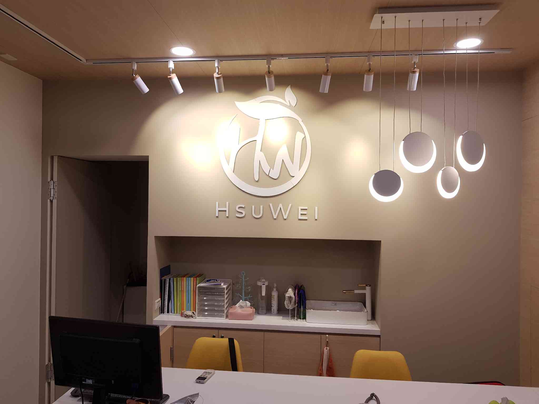 國中數理輔導老師