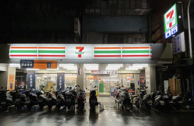 7-11（專職）大夜班