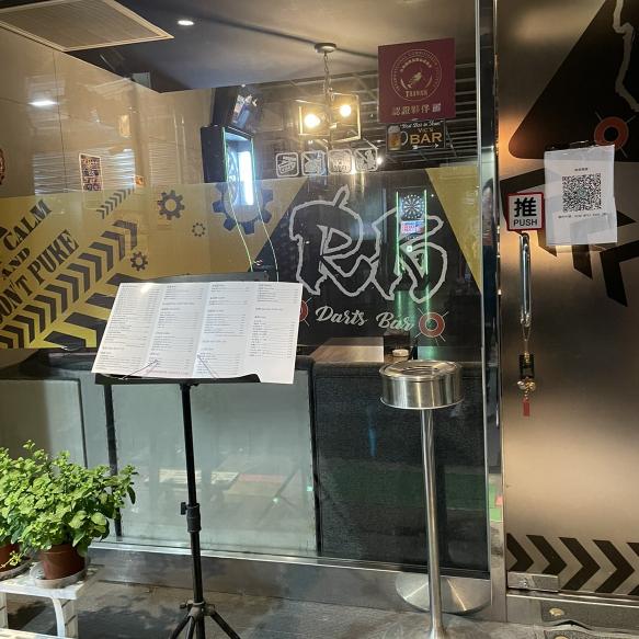 誠徵 晚班PT (長期）