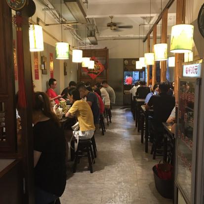 龍涎居逢甲店平日班、假日班兼職人員