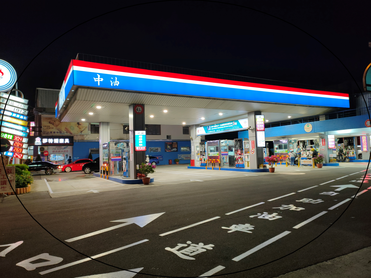 （靠近新豐火車站）誠徵早班勞務加油員