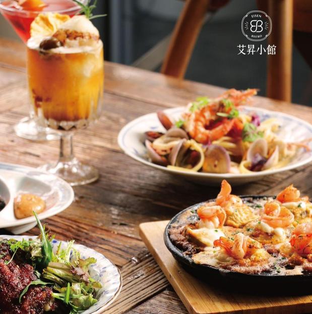 人氣餐酒館 艾昇小館 晚班外場服務人員 時薪210-230元起