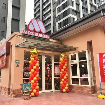 排班彈性🍔🍟