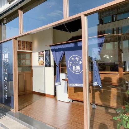 平日晚班/假日班工讀生（排班制）