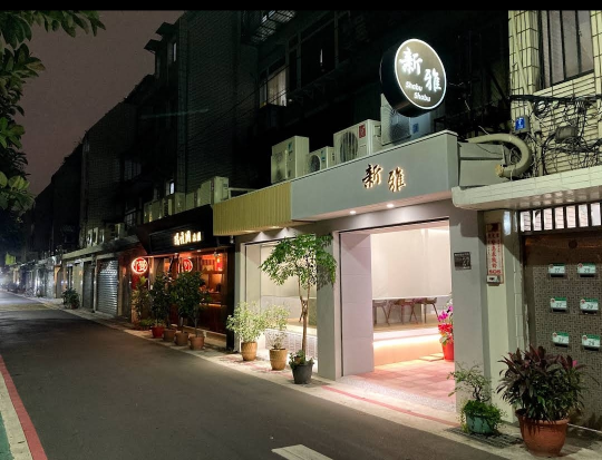 工讀生