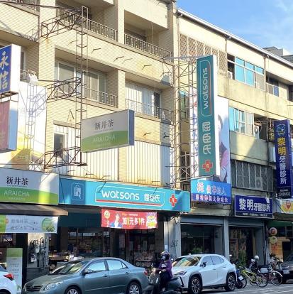 長期早班門市兼職人員