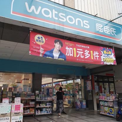 長期早班門市兼職人員