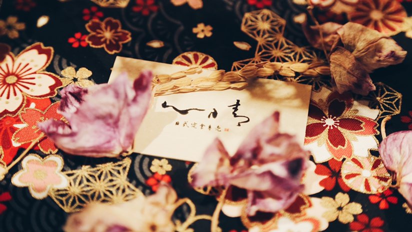 平日早班PT餐飲人員（早班櫃檯外場服務人員）