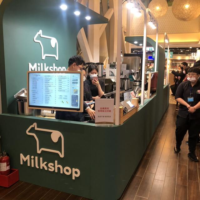 （時薪220）迷客夏統一時代店 早、晚班人員