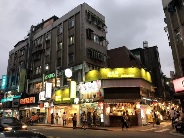 （時薪200起）迷客夏台北師大店-（早、晚班工讀人員）