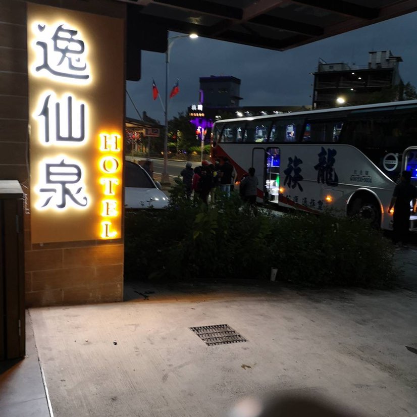 平日工讀生（晚班）