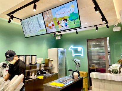 迷客夏 西門西寧 晚班計時人員、晚班工讀生 彈性排班 無經驗可