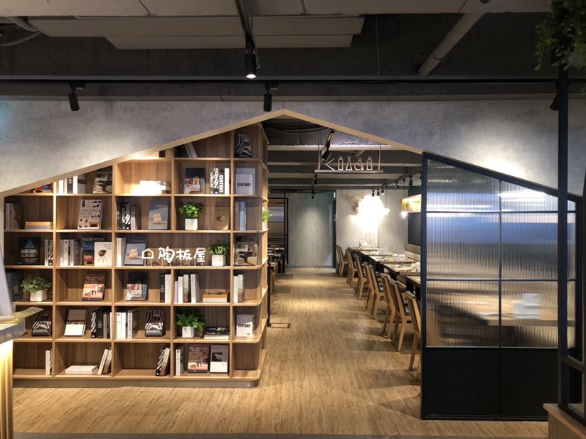 洗滌人員 無經驗可（時薪215-230面議）