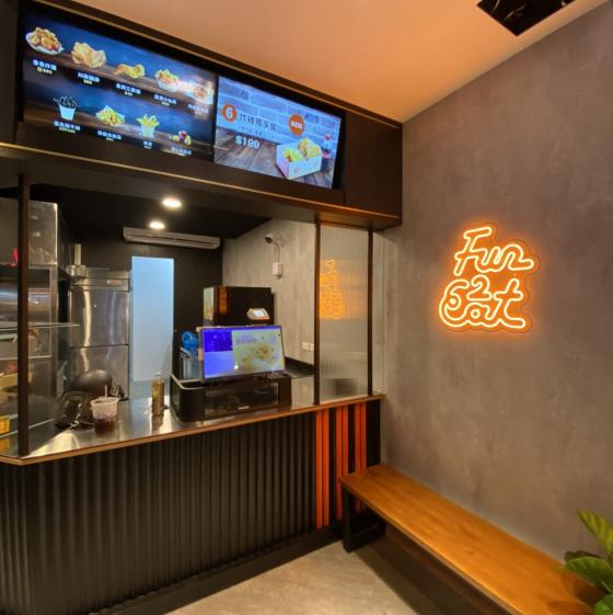 📢時薪210起🍗繼光香香雞【竹北店】工讀人員(竹北市）