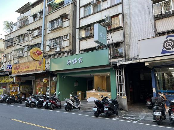 微堂/假日班【福利好★依能力調薪★排班彈性】手搖飲料店/