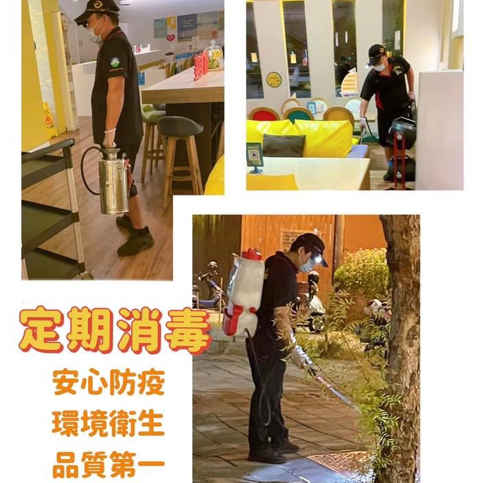 Small萱徵長期外場晚班工讀