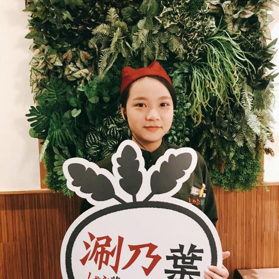 【基隆原住民人才招募專區】時薪202-240元