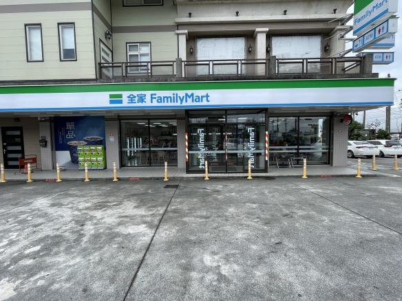 全家便利商店誠徵《大夜班人員》