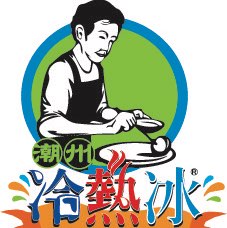 艋舺雞排（義大遊樂區內)