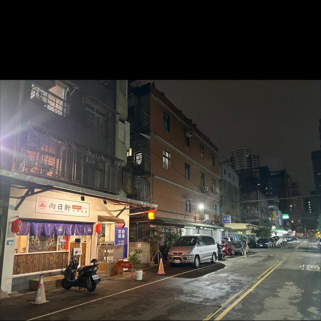 誠徵午班工讀生 、晚班工讀生