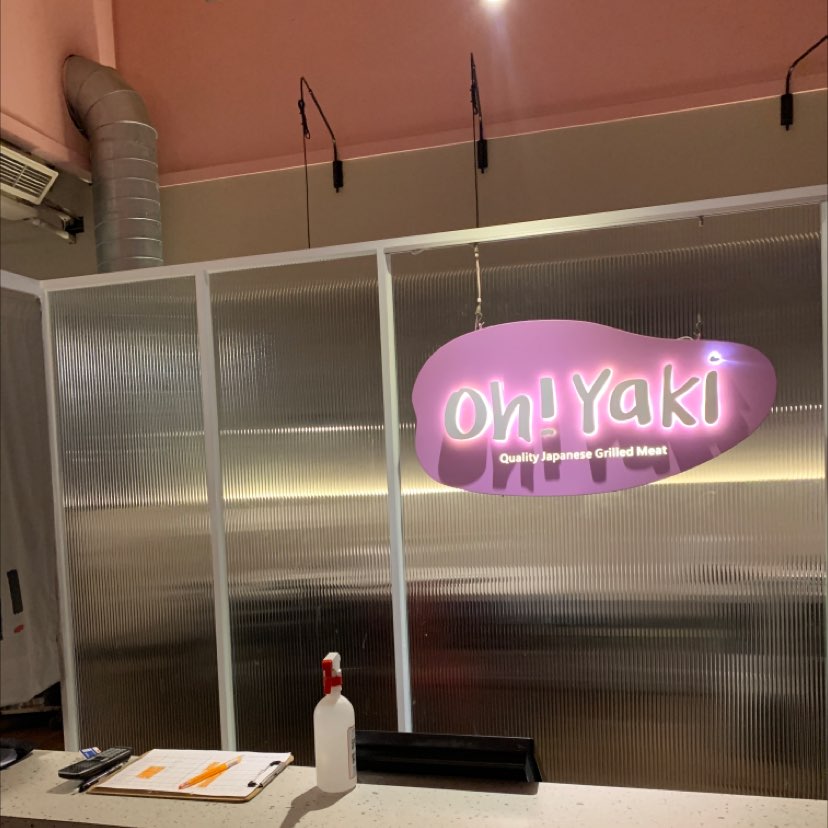 OhYaki 日式燒肉 中山店 徵假日計時人員