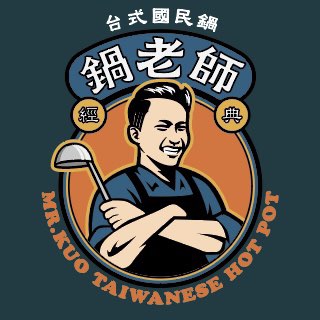 新型態士林捷運站小火鍋徵人