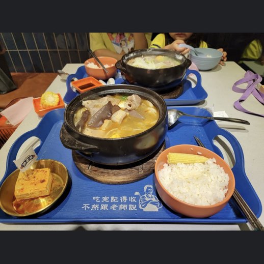 新型態士林捷運站小火鍋徵人