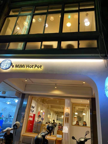 工作夥伴 兼職人員