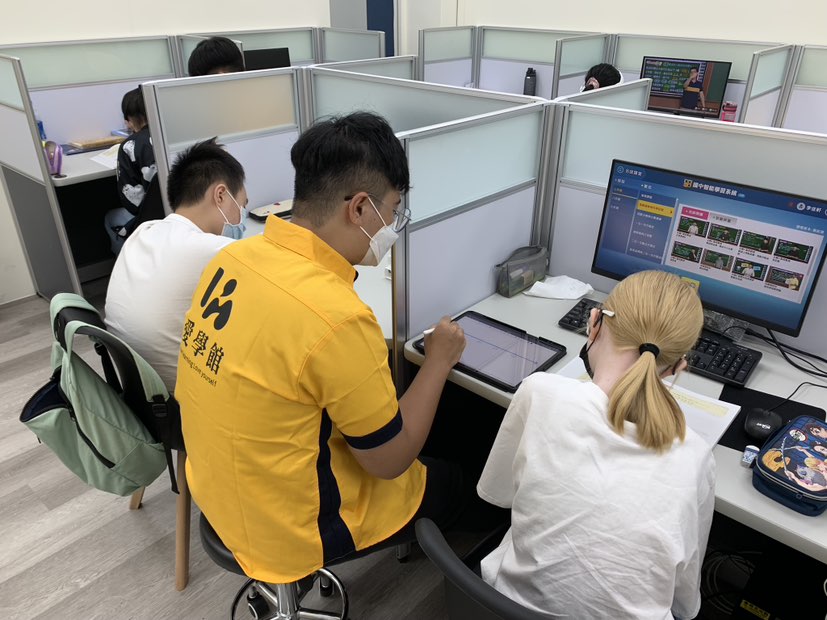 國文與社會科目指導