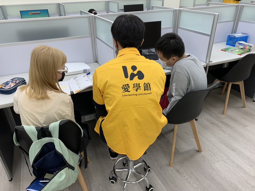 國文與社會科目指導