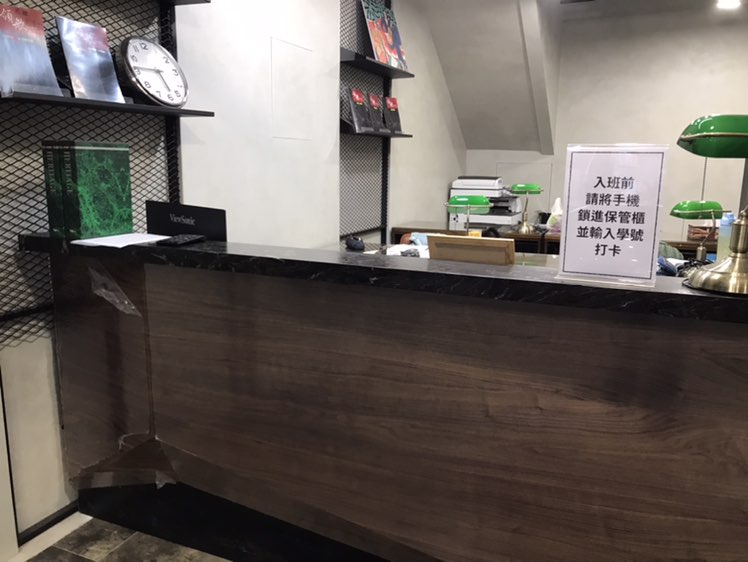 強力徵求！國中理化輔導老師