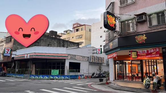 兼職人員（呷尚宝里曜來店）