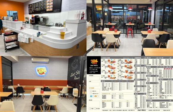 兼職人員（呷尚宝里曜來店）