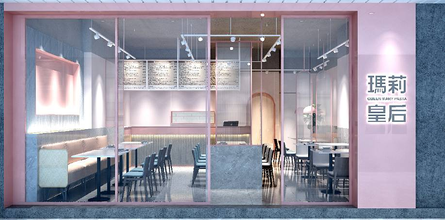 【晚班內場】 🍝板橋江子翠義大利麵🍝