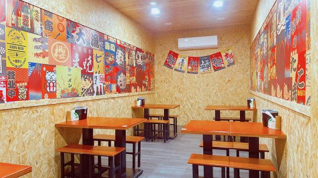 ⛩️酒米食堂⛩️  🔥急徵🔥內場計時人員、內場學徒🧑🏻‍🍳歡迎應徵面試📩