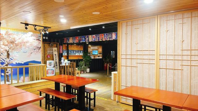 ⛩️酒米食堂⛩️  🔥急徵🔥內場計時人員、內場學徒🧑🏻‍🍳歡迎應徵面試📩