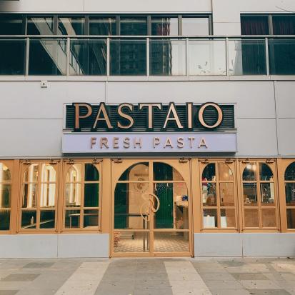 [Pastaio新店店] 外場服務專員