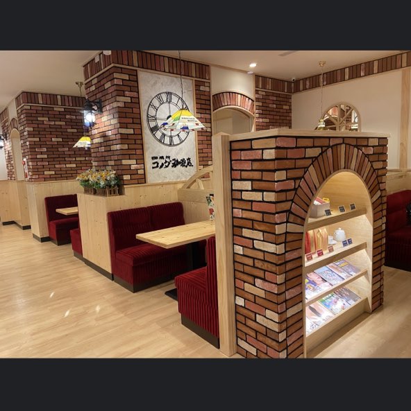 客美多華山店徵兼職夥伴（201元起，內場208元以上）