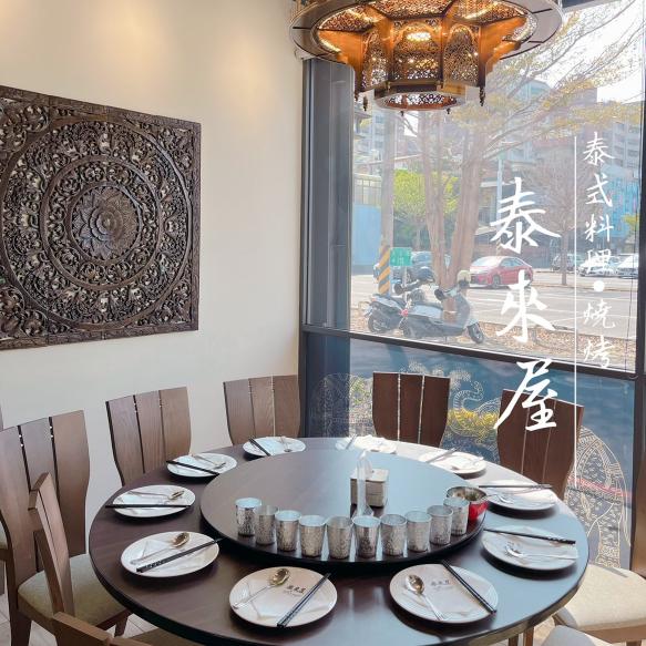 廚房助手（晚班+假日整天）（排班）