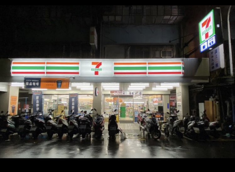 7-11(專職固定班) 週六日